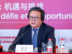 原国家发改委财政金融司司长徐林：中国经济增速形势依旧乐观