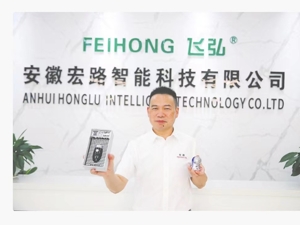 跨境新生代·产业带①｜一把县城剃须刀，如何卖到世界的另一端？