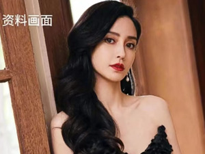 被禁言后，杨颖旗下私募注销、解散！黄晓明已于去年退出……