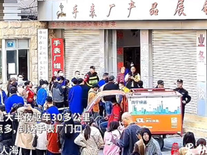 “广西老表”爆火背后的国产手表现状：几大国营厂今何在 新四大品牌疫情后恢复力如何？