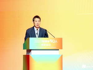 社科院新媒体研究中心副主任兼秘书长黄楚新：在一切皆媒的时代 媒体要将影响力化为产业链条的延伸力