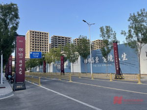 中建智地成北京楼市“顶流” 个别项目网签比例却低至32%