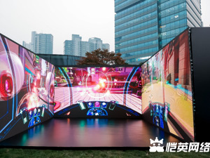 恺英网络投资者交流会：“小游戏”有望打开新的市场增长空间