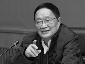 巨星陨落！中国科学院院士曹春晓逝世