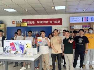 乡镇夫妻店依然潜力无限 汇通达董秘倪娟：以利润增长为导向，以投资者考虑为重心