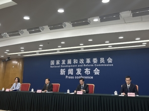 商务部答每经问：将加快出台实施全国版和自贸试验区版跨境服务贸易负面清单