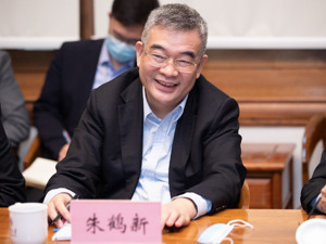 最新！朱鹤新任央行党委委员、国家外汇管理局党组书记