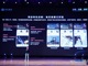 Ixabumvllv1700830910117.thumb_hs