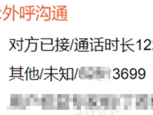 租房半年生活用水是中水？小区：接入的是井水不是中水，3月水质检测合格