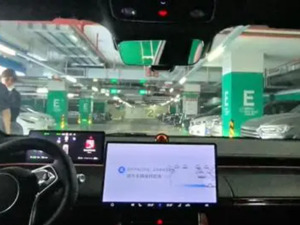 华为无人代客泊车视频曝光！可自己找车位、会车倒车、礼让行人！网友热议：“这个功能太想要了”