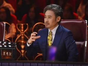 冲上热搜！吴秀波深夜发文回应“被强制执行4.66亿元”：辛苦给资方拍戏，被人设局骗到破产