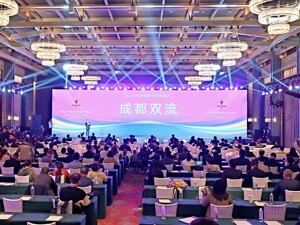 航空经济助力高质量发展 成都双流区连续4年获评“中国最具幸福感城区”