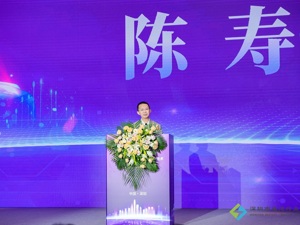 深圳市电池行业协会会长陈寿：新能源产业已成为国家经济发展的重大引擎