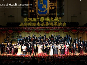 第29届“蓉城之秋”落幕 | 70天、80余场演出 与廖昌永、龚琳娜……一起感受音乐万千气象