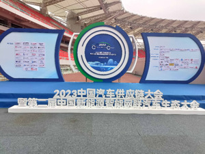 武汉光谷“杀入”新能源汽车“战国”，传统汽车重镇如何重塑产业优势？