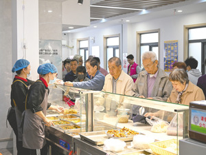 城市社区嵌入式服务设施工程优先在城区人口超100万大城市推进