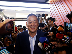 泰国总理：接到诈骗电话，被称呼全名