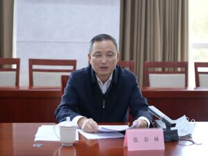 最新！张春林任山西省委副书记