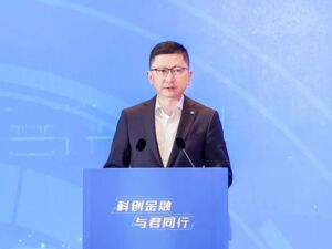 贺青任上海国资委主任！辞去1300亿券商巨头董事长职务……