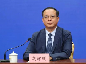 最新！胡学明任天津市政府秘书长