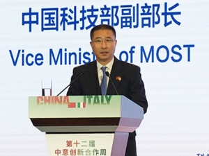 张广军任华中科技大学党委书记！