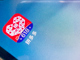 50739995.thumb_hs
