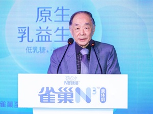 中国工程院院士陈君石：提高国民奶及奶制品的摄入量仍有很长一段路要走