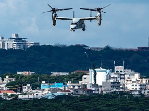 日本防卫省：将要求美军停飞！