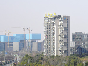 率先完成境内外债务重组 富力地产仍频陷“被执行人”烦恼
