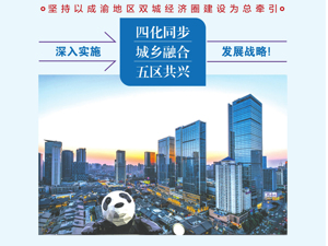 广告