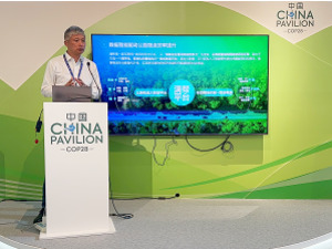可持续交通的“中国经验”：满帮集团携百万司机减碳成果亮相COP28