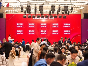 “2023第十三届中国上市公司口碑榜”隆重揭榜 康华生物获评“生物医药最具成长上市公司”