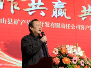 朱明生、严明被查！