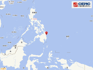 突发！菲律宾附近海域发生7.6级地震，预计将发生破坏性海啸！日本也发布海啸警报