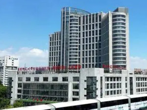 三甲医院超收患者21万，官方通报：10个问题基本属实，移交公安、卫健部门核查……