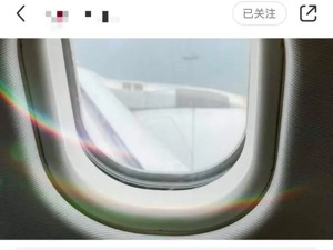 东航航班备降厦门，有乘客称经济舱补偿400元！多位乘客回忆：有烧焦味道，腿都吓软了……