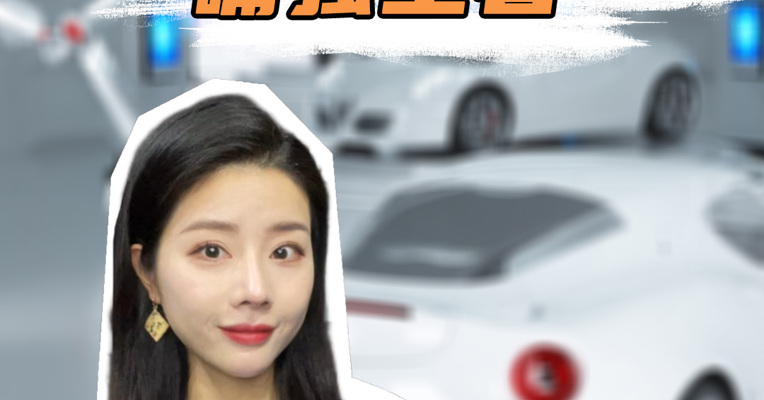 品牌价值观丨现代汽车 嘴强王者