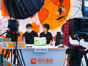 淘天集团全球开抢AI顶尖人才 “良将如潮”能否出现？