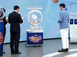 单注彩票中2.2亿？江西福彩最新回应：网传截图属实……