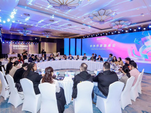 海外读者追中国网文这么拼？ 竟有老外一个月花了5.2万元看小说