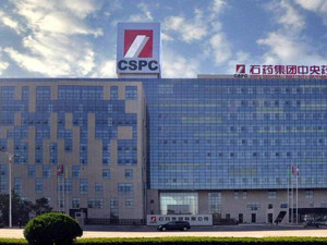 石药集团：多平台创新进入收获期  未来五年逾40款新产品接力成长