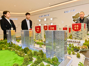 11月新房市场整体“退热” 多城二手房成交量创新高