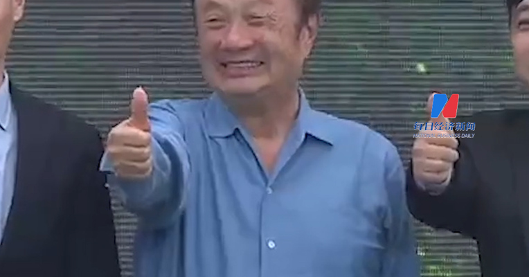 华为明年部署超10万个超快充桩