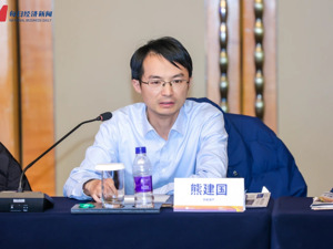 华安资产固定收益部副总经理熊建国：华安资产会从四大方面着手去解决当前面临的投资挑战