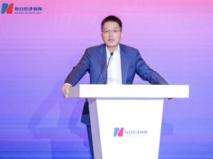 专访花旗集团大中华区首席经济学家余向荣：预计2024年中国经济是一个投资驱动的增长故事