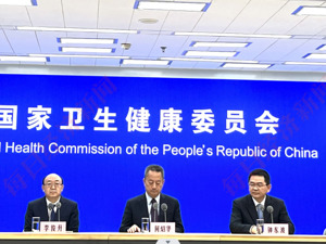 国家卫健委答每经问：下一步援外医疗工作将支持受援国建立重点专科中心，发挥传统医药独特作用