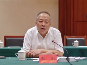 金融反腐新消息！李刚被查