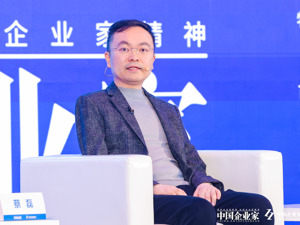 渐冻症患者、京东集团原副总裁蔡磊：过去两三年的渐冻症商业投资超过15亿元