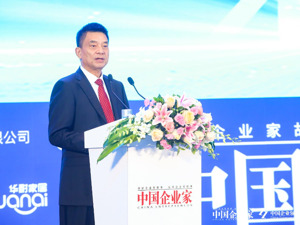 新希望集团董事长刘永好：低谷期更容易产生伟大的公司  变革脚步不能停
