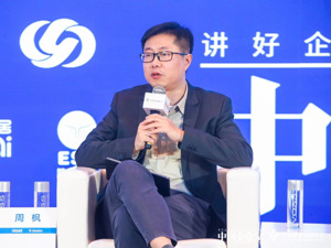 网易有道CEO周枫：国内大模型缺少成功的C端应用
